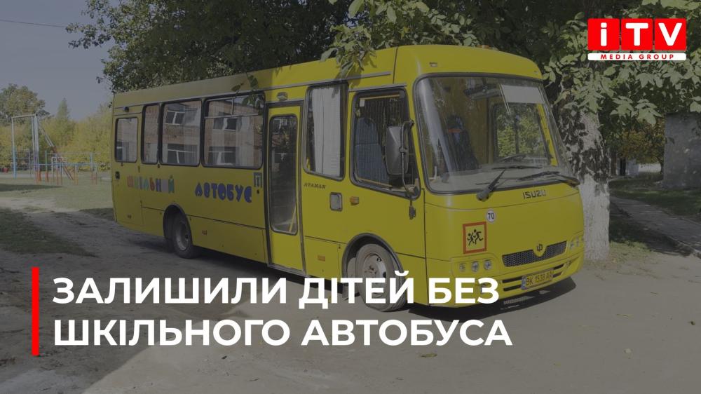 news-image