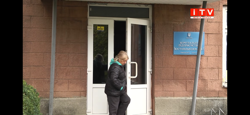 У Костополі абонентам водоканалу нарахували штраф через неповірку лічильників (ВІДЕО)