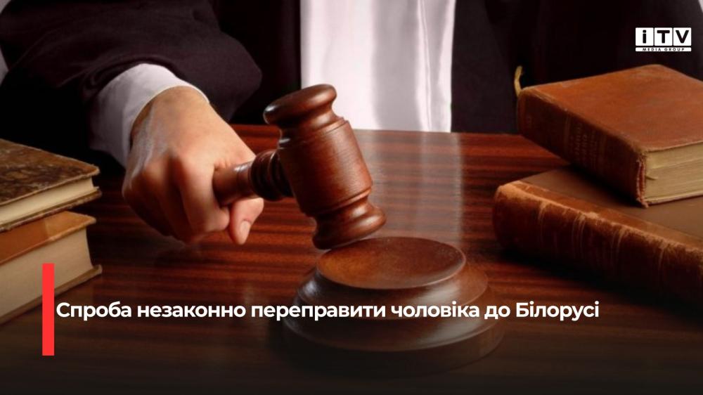 news-image