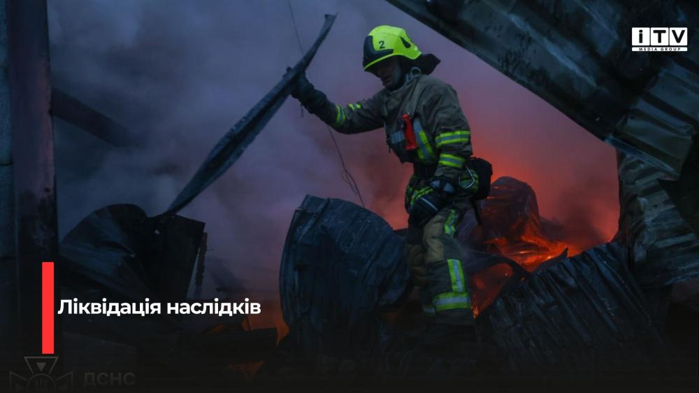 news-image