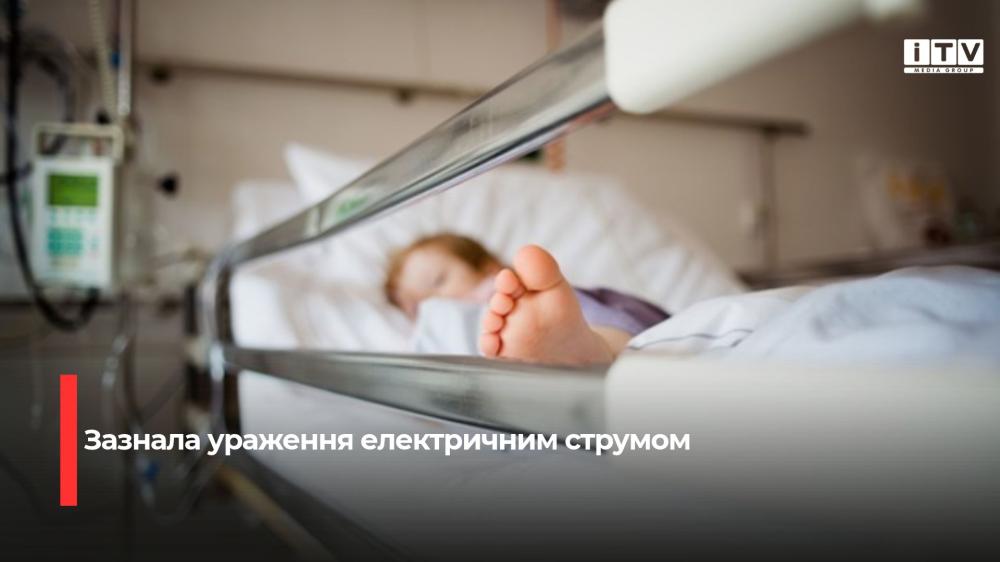 news-image