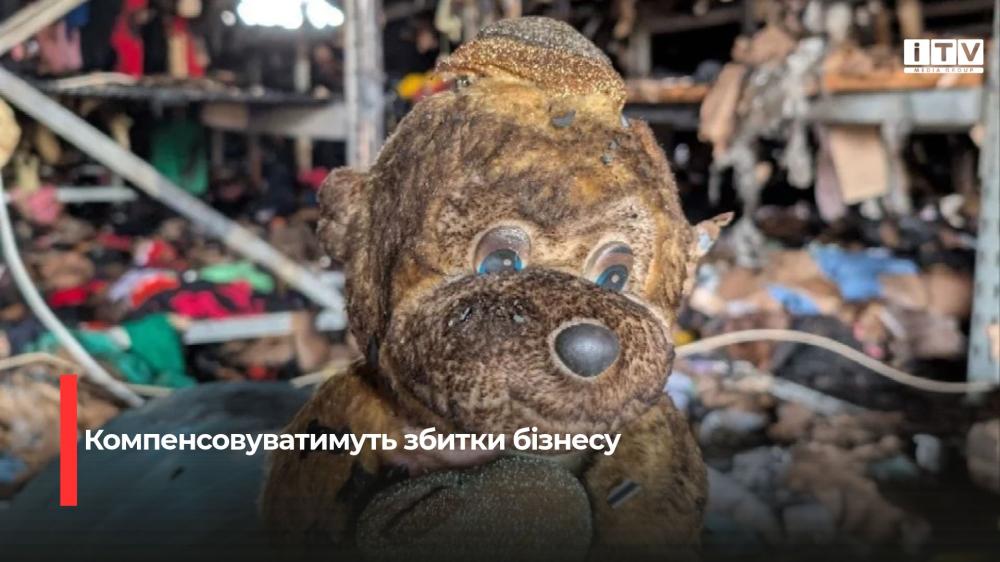 news-image