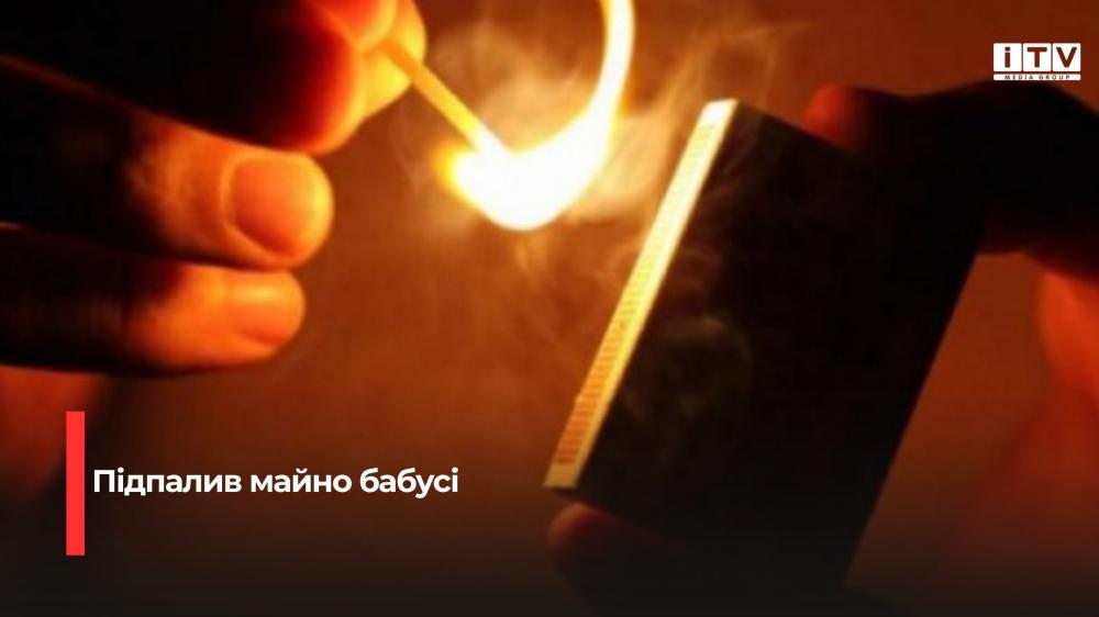 news-image