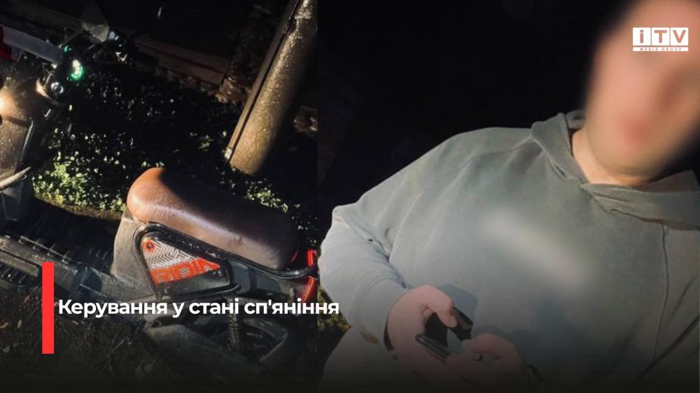 Патрульні Рівненщини виявили двох нетверезих водіїв скутерів