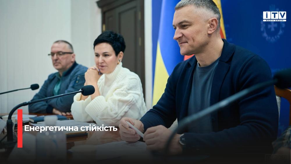 Чехія готова підтримати критичну інфраструктуру Рівненщини