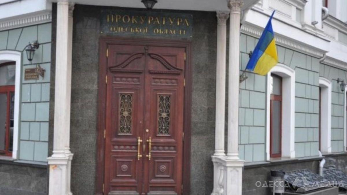 Экс-депутату Одесского горсовета заочно сообщили о подозрении в пособничестве РФ
