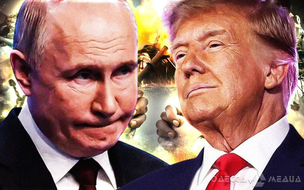 Что ожидать от разговора Трампа и Путина и какой "дедлайн" для мира