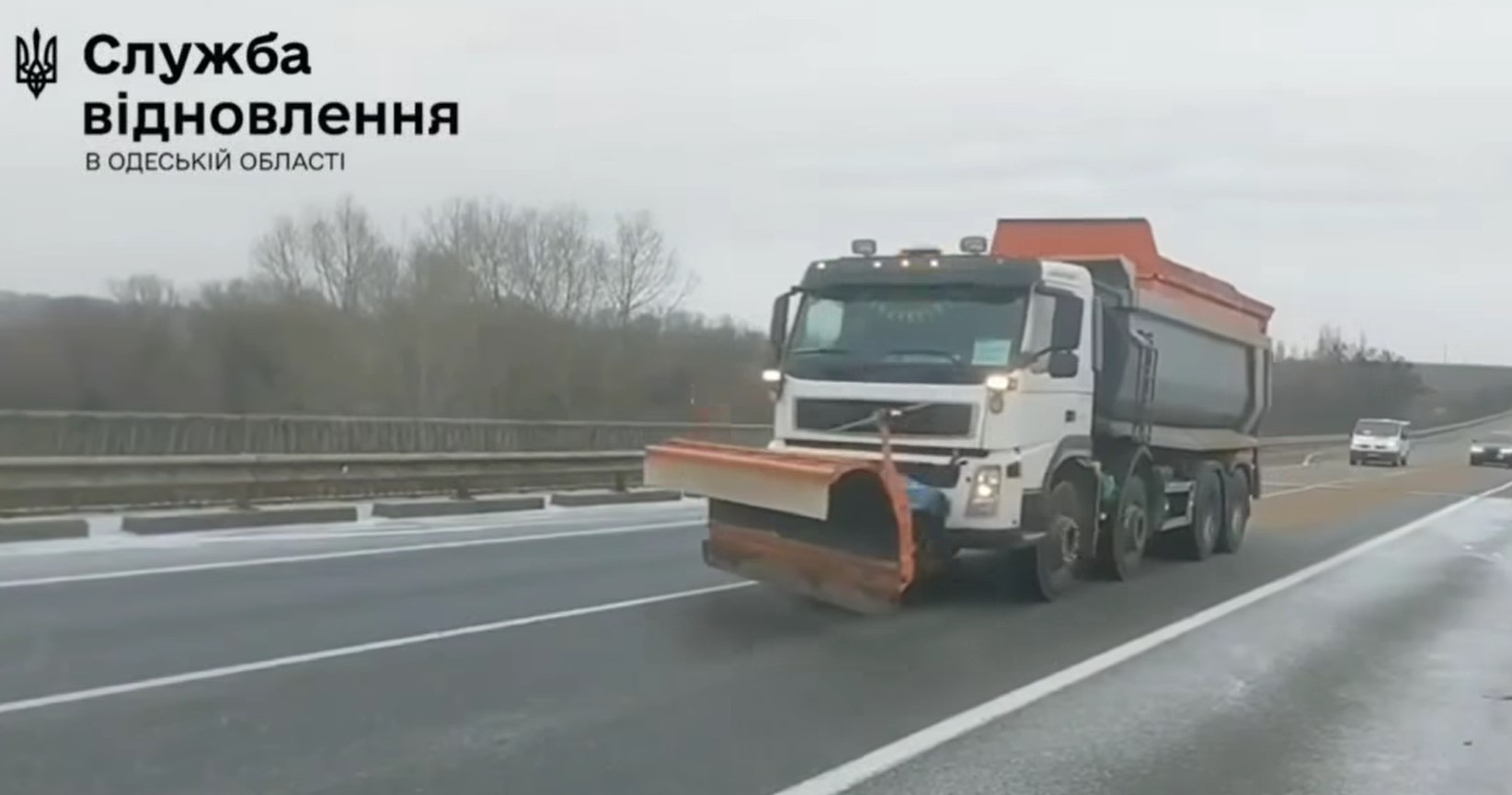 На півночі Одещини мокрий сніг