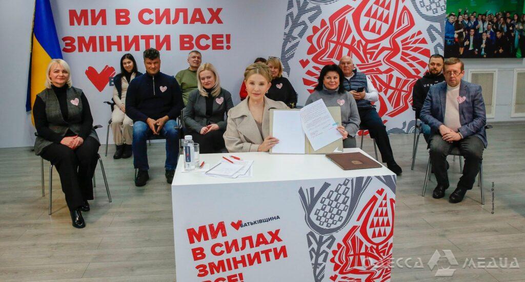 Захист малого бізнесу: «Батьківщина» та #SaveФОП запускають спільну кампанію проти ПДВ