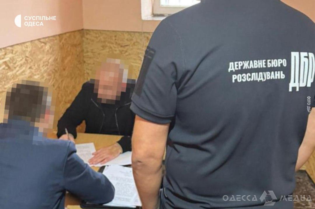 На Одещині начальник управління міграційного контролю накопичив активи, що перевищують його офіційні доходи на 13 млн г