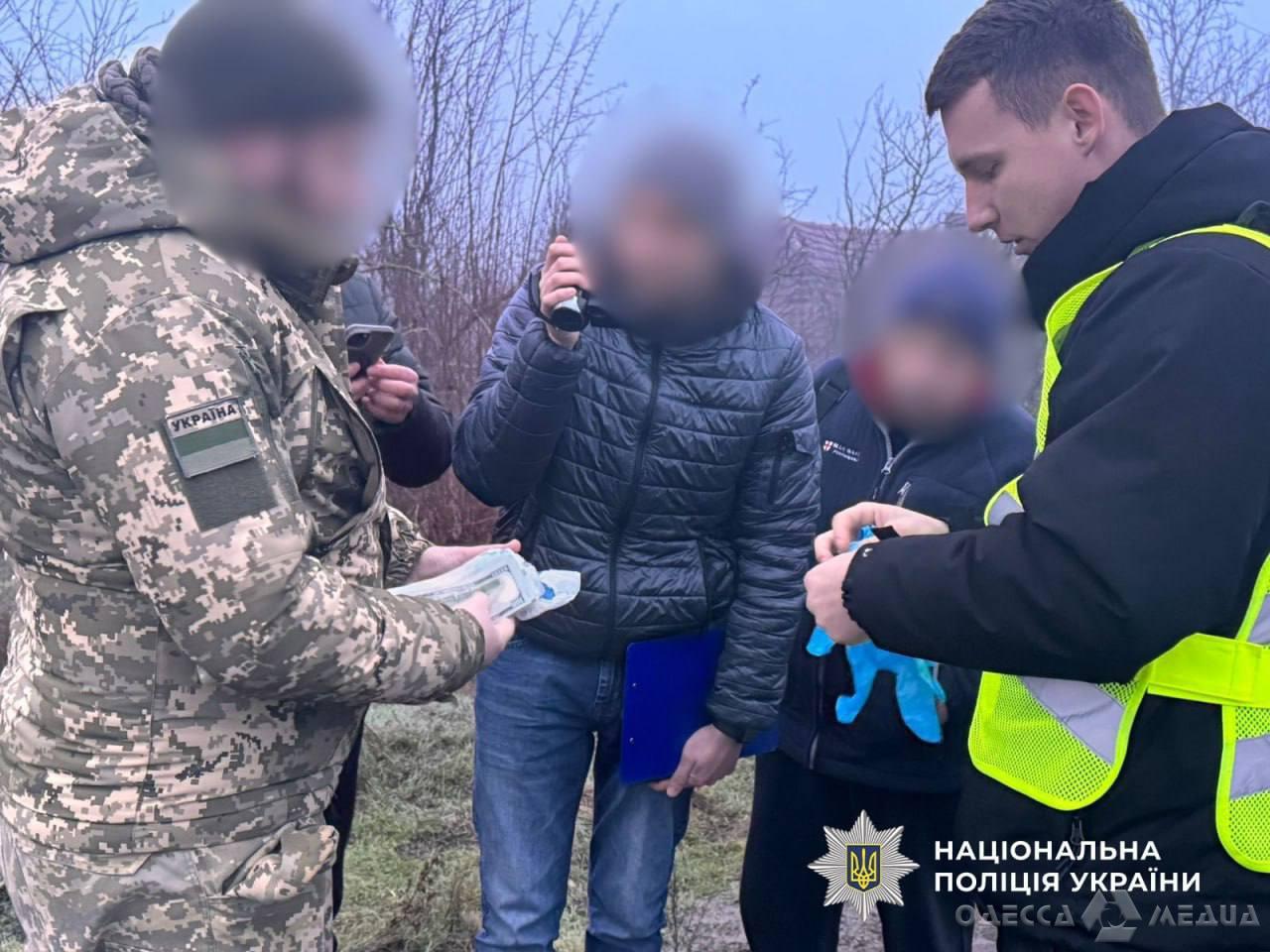 4000 доларів за «маршрут» до Придністров'я: двоє чоловіків намагалися виїхати за кордон
