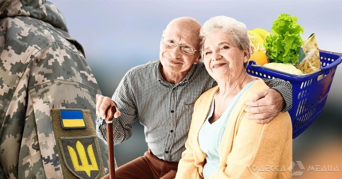 Пенсії, кешбек, купюри та літній час: що зміниться для українців у березні