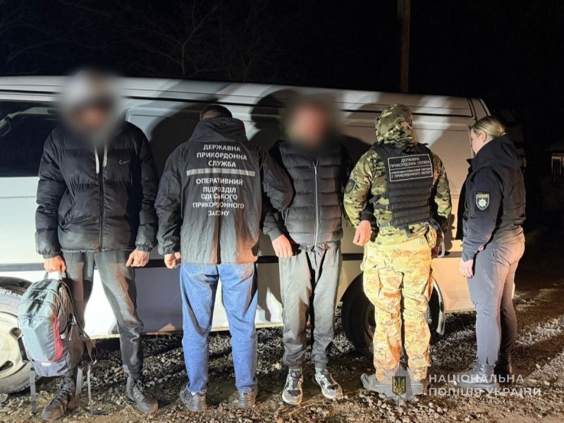 На Одещині затримали організатора схеми втечі до Молдови