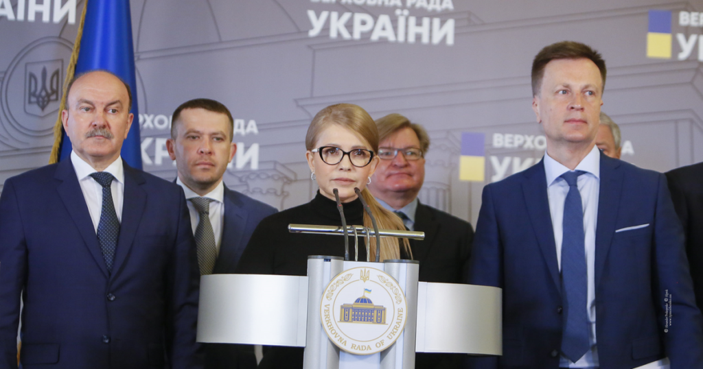 Мінімальна пенсія має бути 7241 грн: «Батьківщина» наполягає на негайних змінах бюджету