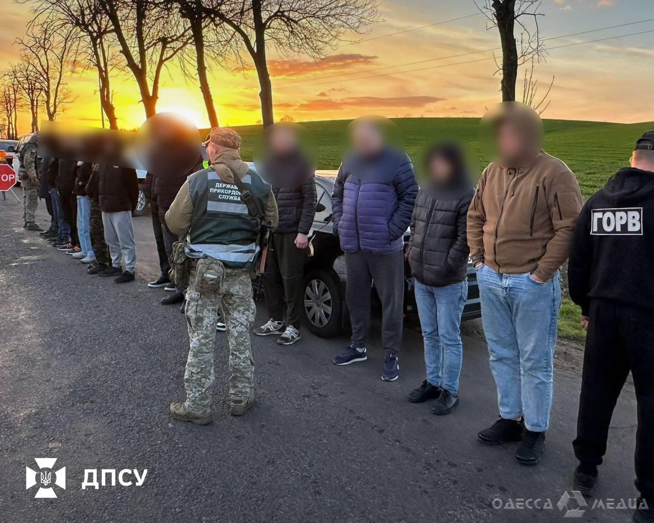 13 осіб намагалися втекти до Придністров’я через Одеську область