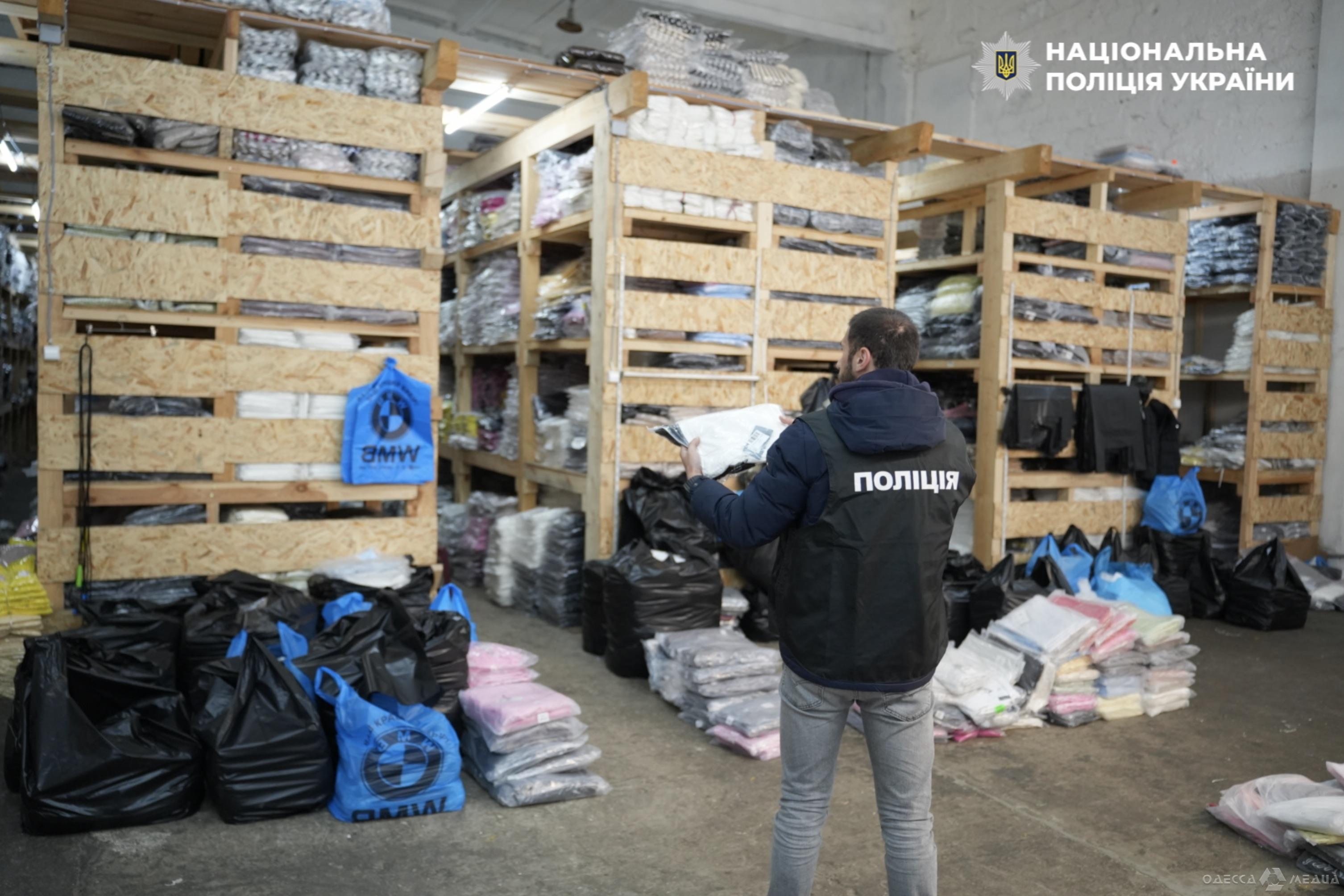В Одесі на «7 км» продавали гуманітарну допомогу, призначену для переселенців та постраждалих від війни