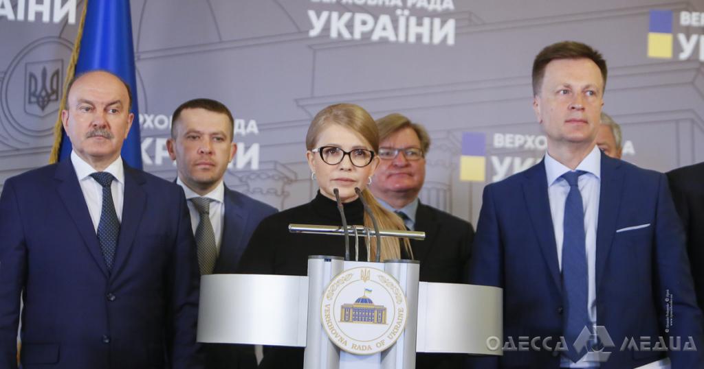 «Батьківщина» змусила владу не запроваджувати нові податки для підприємців