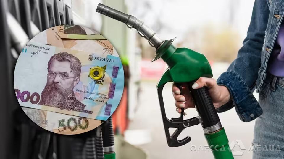 АЗС знову підняли ціни на пальне