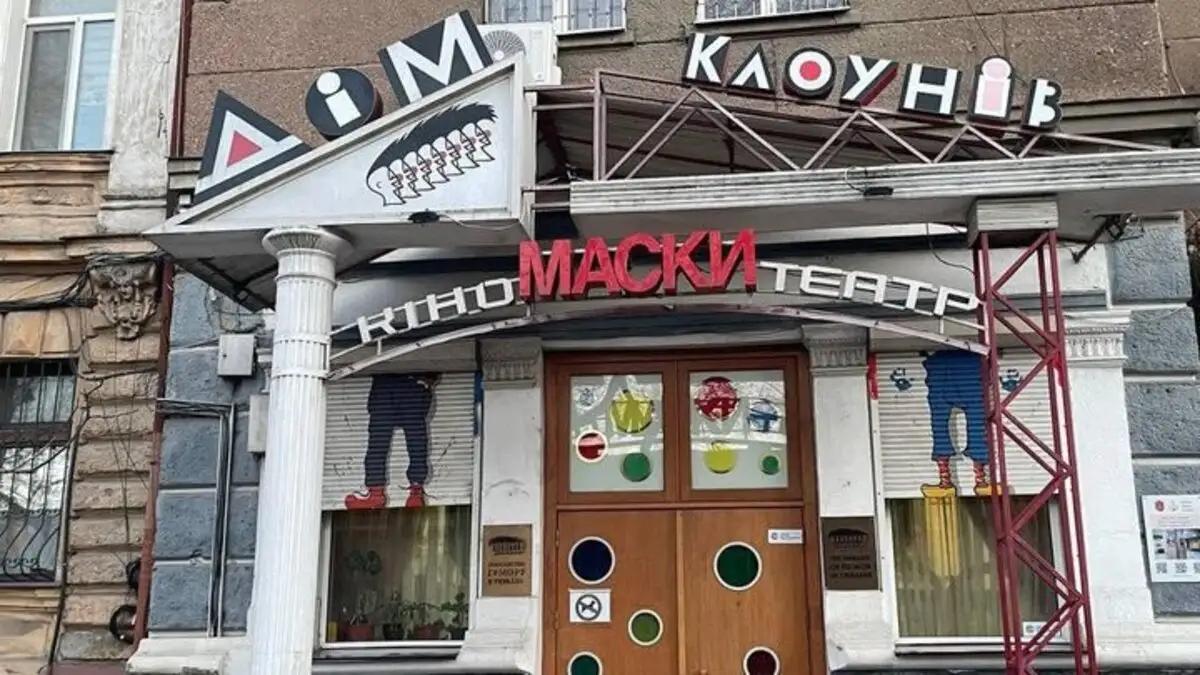 Одеська комік-трупа «Маски» вдруге за рік порушила мовний закон: подробиці скандалу