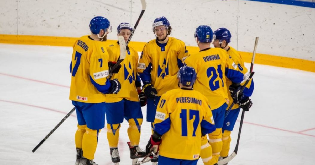 ЧМ-2024 по хоккею, Дивизион ІВ: расписание и результаты матчей сборной Украины