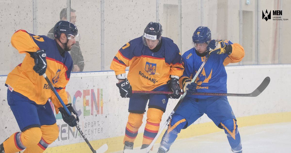 Украина во второй раз обыграла Румынию на Европейском кубке наций