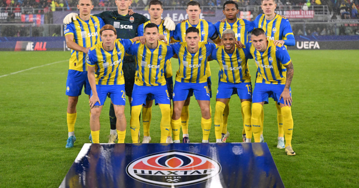 Календарь Шахтера: "горняки" встретятся с Эпицентром в матче УПЛ