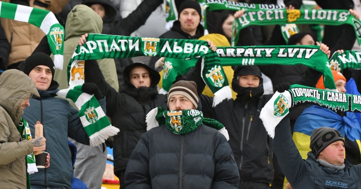 Карпаты получили серьезное наказание от УАФ