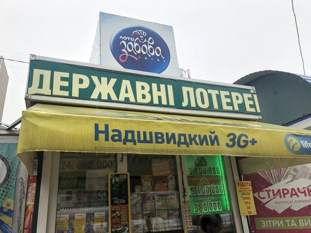 news-image