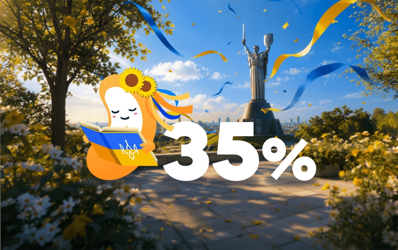 Sense Bank дарит до 35% кешбека ко Дню Независимости