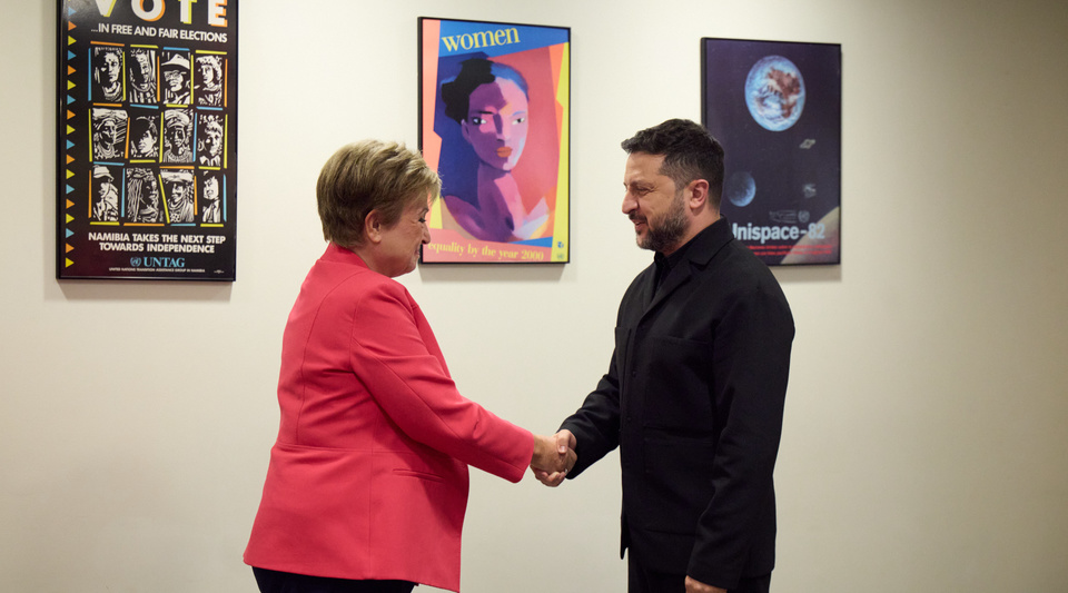 news-image