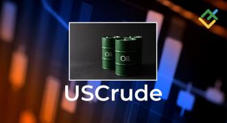 WTI Crude Oil: волновой анализ и прогноз на 06.02....