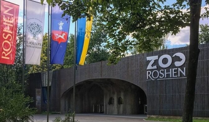 Війна завадила реалізувати у черкаському зоопарку унікальний проєкт