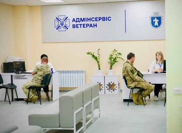 Нова якість послуг: на Черкащині розбудовують мережу “єдиних вікон”