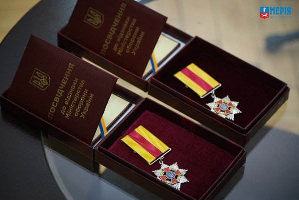 Черкаських освітян відзначили державними нагородами