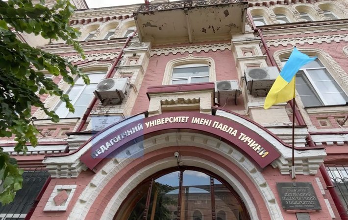 До чого призведе об’єднання педагогічного та аграрного університетів Умані