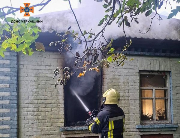 news-image