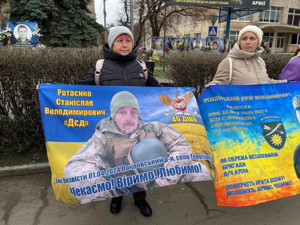 В Тальному відбулася акція на підтримку військовополонених та зниклих безвісти