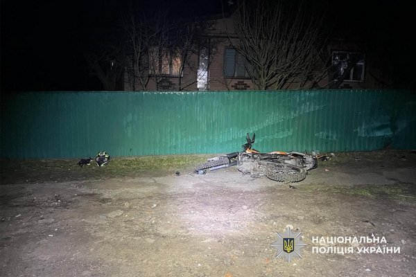 В ДТП на Золотоніщині травмувався неповнолітній мотоцикліст