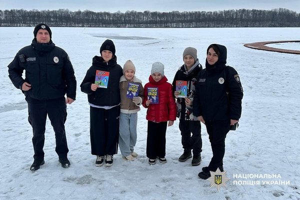 Звенигородські поліцейські провели профілактичні заходи для школярів