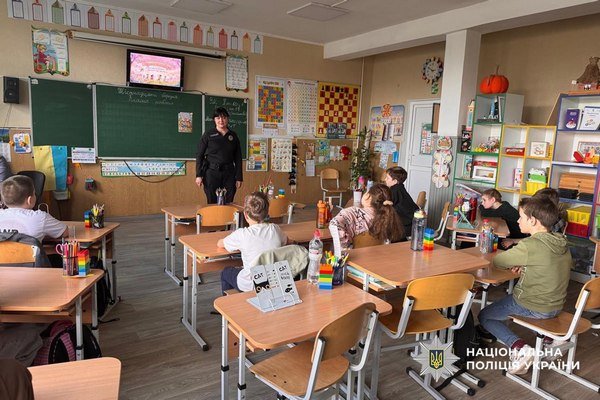 Поліцейські Золотоніщини нагадали дітям правила поведінки під час канікул