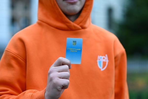 Студентські ліги: в області визначили переможців обласного етапу змагань