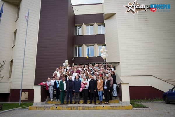 Черкаська поліклініка “Астра” відзначила 35-річчя діяльності