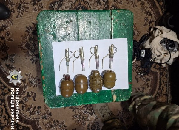 На Черкащині поліцейські затримали торговця зброєю