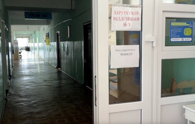 На Черкащині працює релокований Донецький медуніверситет