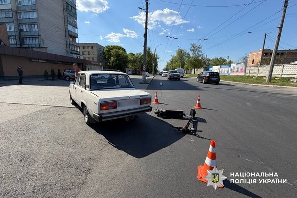 news-image