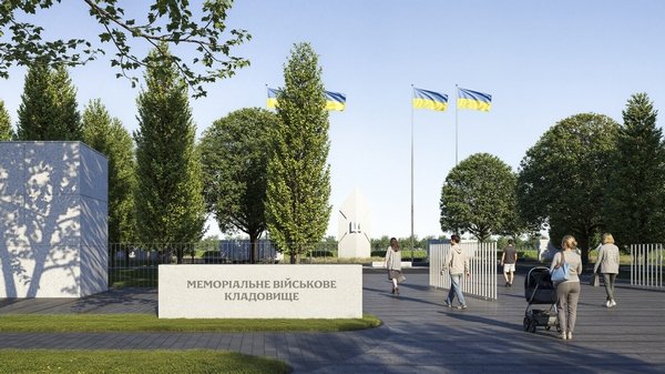 Колумбарій, фонтан та козацькі хрести: в Черкасах презентували концепцію меморіального кладовища