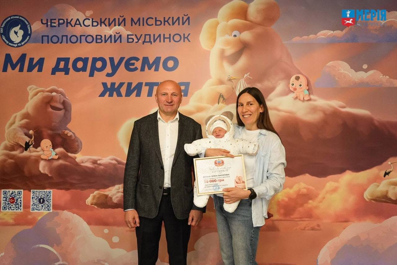 news-image