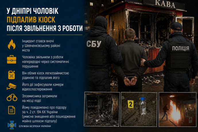 news-image