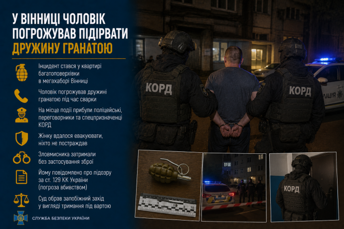 news-image