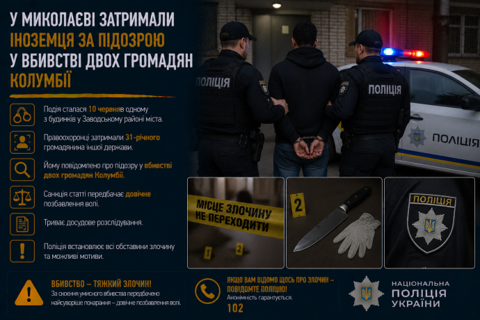 news-image